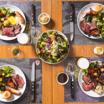 ■昼飲み,女子会にも！15種シュラスコに生ビールやサングリア等食べ飲み放題■5,665円→5,200円