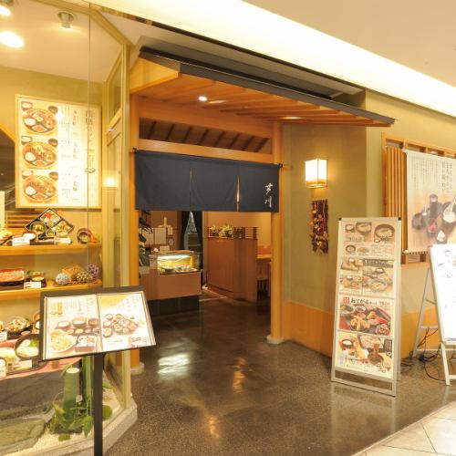 駅近で気軽に立ち寄れます