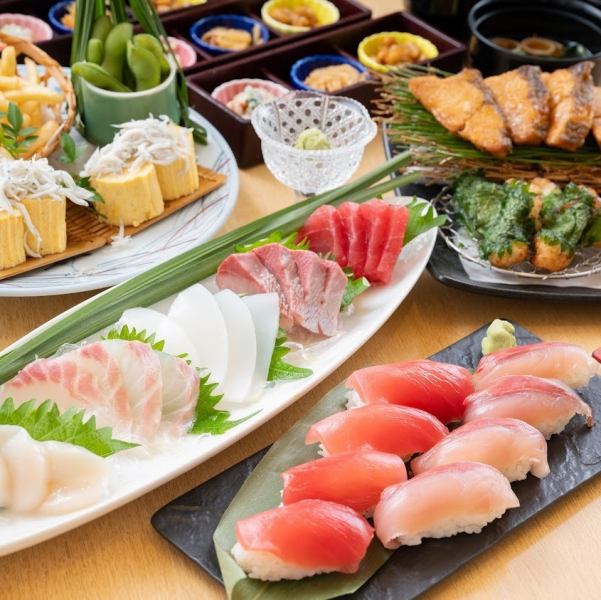 【思い出を作る宴会プラン！】各種宴会向けプラン、飲み放題付き『雅』5500円(税込み)