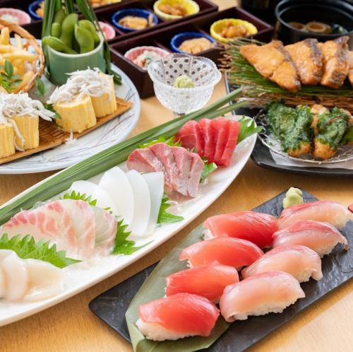 【思い出を作る宴会プラン！】各種宴会向けプラン、飲み放題付き『雅』5500円(税込み)