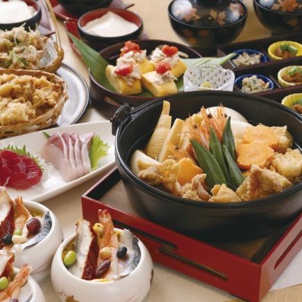 【☆欢迎/告别宴会菜单】畅饮套餐～Utage～<共7道菜> 4,400日元（含税）