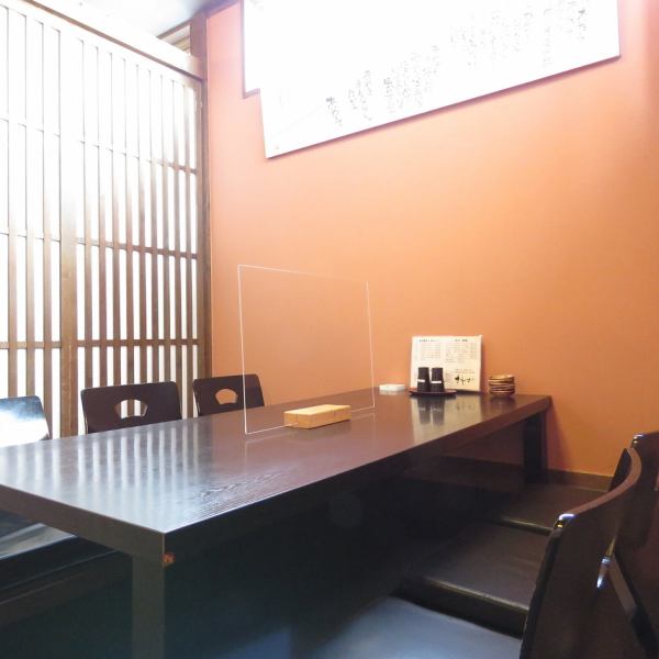 There are seats for up to 35 people in the horigotatsu where you can relax.You can bring flowers and cakes ◎ If you have any problems, please contact the staff!
