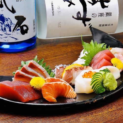 Assortment of 5 kinds of sashimi as a gift♪