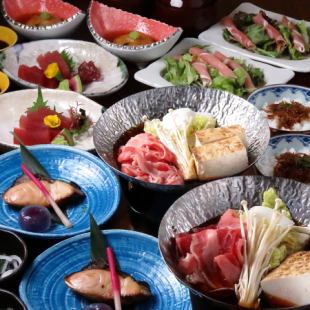 [Providing one plate of Kaiseki per person] Total of 9 dishes! Kaiseki course♪ 3850 yen (tax included) + 1850 yen (tax included) includes 120 minutes of all-you-can-drink!