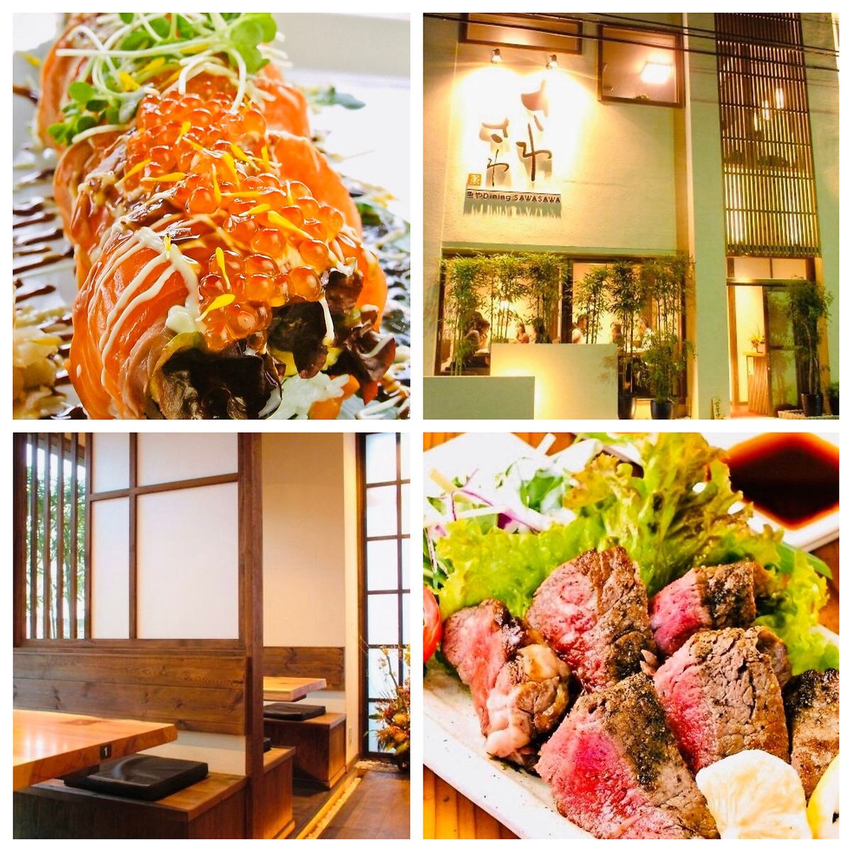 Only a 3-minute walk from Himeji Station South Exit! Excellent access, convenient for banquets and meals!