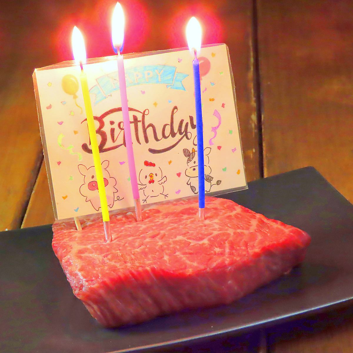 Celebrate your anniversary with special meat! We also offer meat cake service!