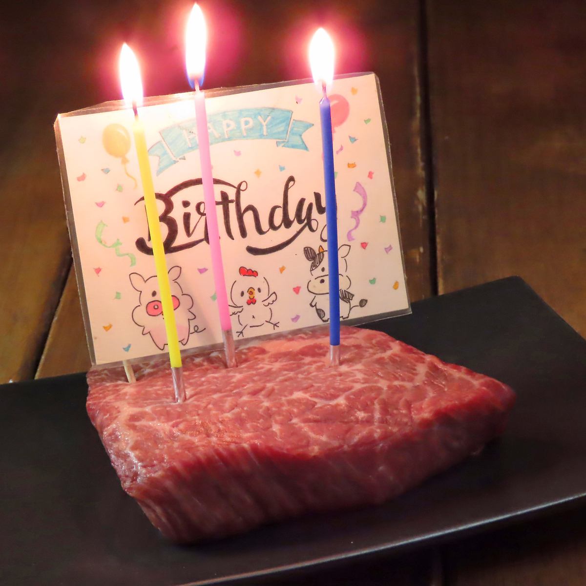 Celebrate a special occasion with a red meat steak cake1