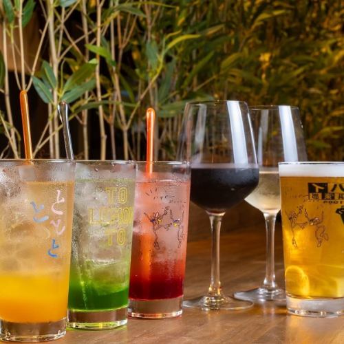 【20시 반부터 한정】2차회 코스 2시간