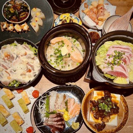 【忘年会】VIP☆あれと.これと.超大満足コース!飲み放題2時間付き7000円全12品★