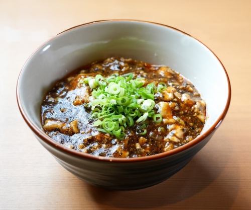 麻婆丼