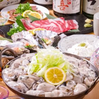 【広島堪能コース】名物堪能の全8品　コウネ・生牡蠣・牡蠣鍋、2時間飲み放題付6000円（税込）　