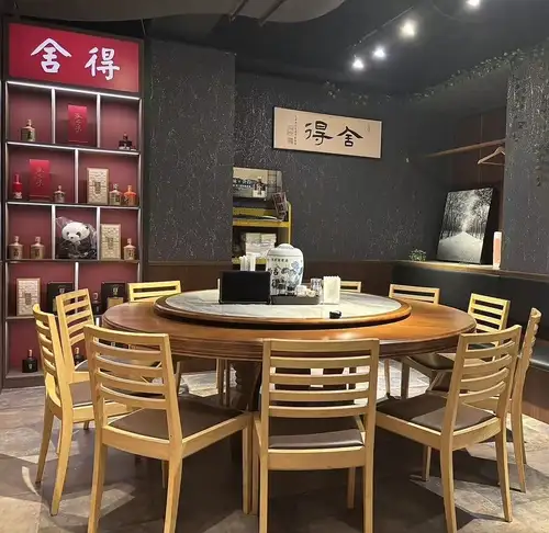 完全個室完備!
