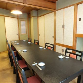 Please relax and enjoy conversation and meals in a calm space ♪ It can be used in various scenes regardless of age or gender.