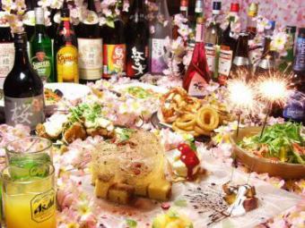 3.5時間飲み放題+料理10品+焼鳥or鍋食べ放題+ずわい蟹・お造り盛⇒3999円(税込)京桜コース