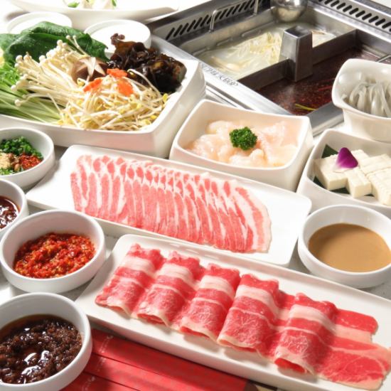 Enjoy your own original hot pot with a variety of seasonings and pots of your choice.