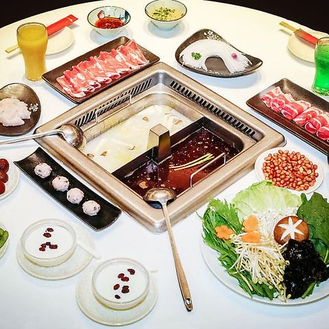 해저 뿌리에서만 맛볼 수있는 불 냄비를 즐겨주세요!