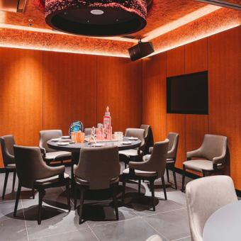 非常適合宴會、歡迎會和告別會等場合。