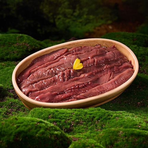 豚の腎臓(半分)