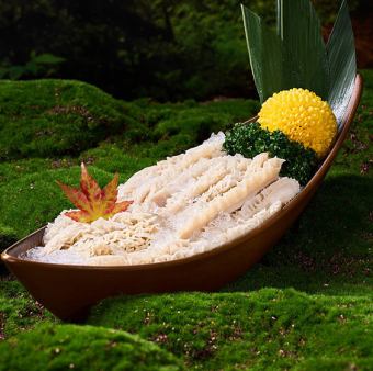 ハチノス（半分）