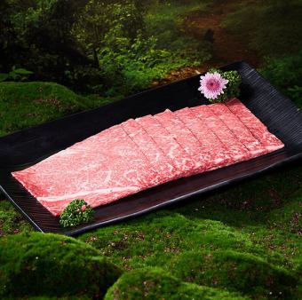 A5和牛内もも【常陸牛】