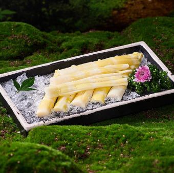 タケノコ（半分）