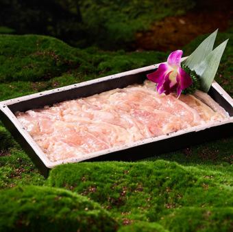 ジューシー旨辛チキンハツ