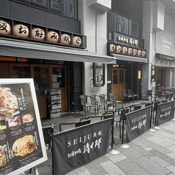 開放感あるテラス席のご予約も受け付け中♪