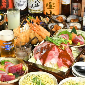 ぎふや難波絶品☆黒毛和牛ちりとり鍋★歓送迎会コース