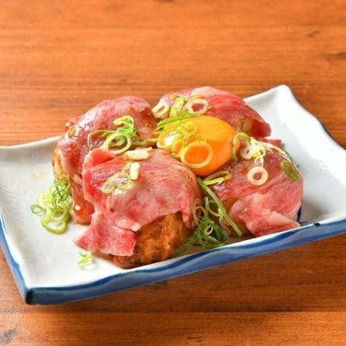 Japanese Black Beef Yukhoe Style (4 pieces)