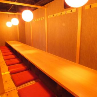 A horigotatsu private room for 21 people.Please use our shop for a banquet once for company banquets and various drinking parties.Please use it for various banquets such as welcome and farewell parties, entertainment, and dinner parties!