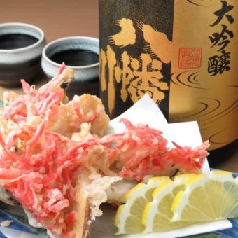 鯖魚紅醃姜天堂