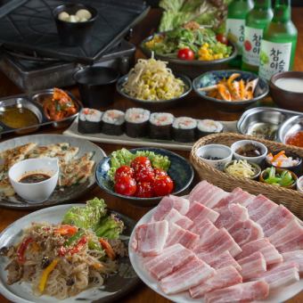 姜ちゃんおすすめコース　4500円