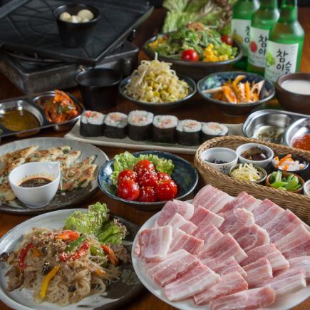 姜ちゃんおすすめコース　4500円