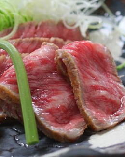 Special Japanese black beef tataki