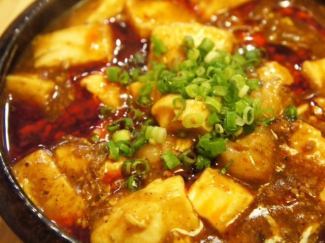 Mapo tofu with offal