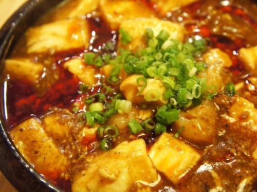 Mapo tofu with offal