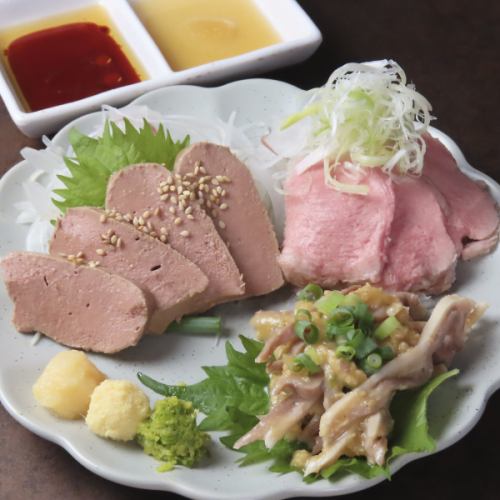 新鮮なもつが楽しめます★