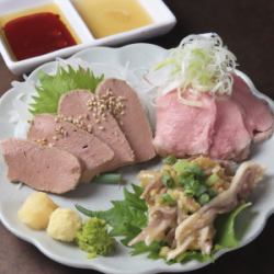 もつ刺し三種盛り