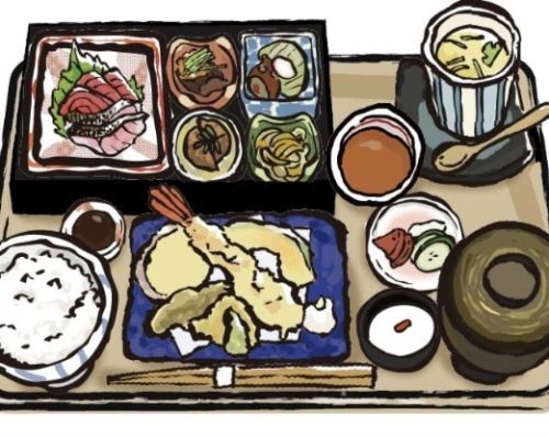 Arata Gozen 1,760 yen