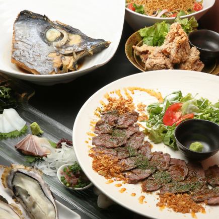 平日限定!人気メニュー&2H飲放付【各種ご宴会下見コース/5,500円→5,000円(税込)】