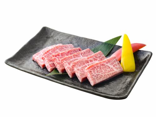 Sendai beef special ribs