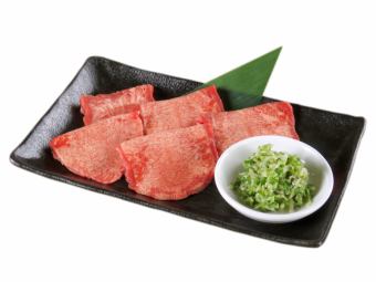 Green onion salted beef tongue