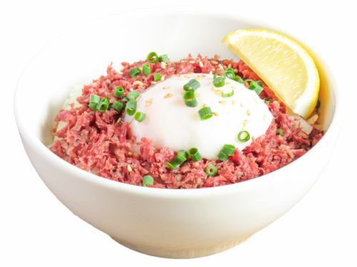 Beef tongue corned beef bowl