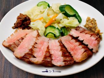 [Single Item] Grilled Beef Tongue [Extreme] (3 pieces, 6 slices)