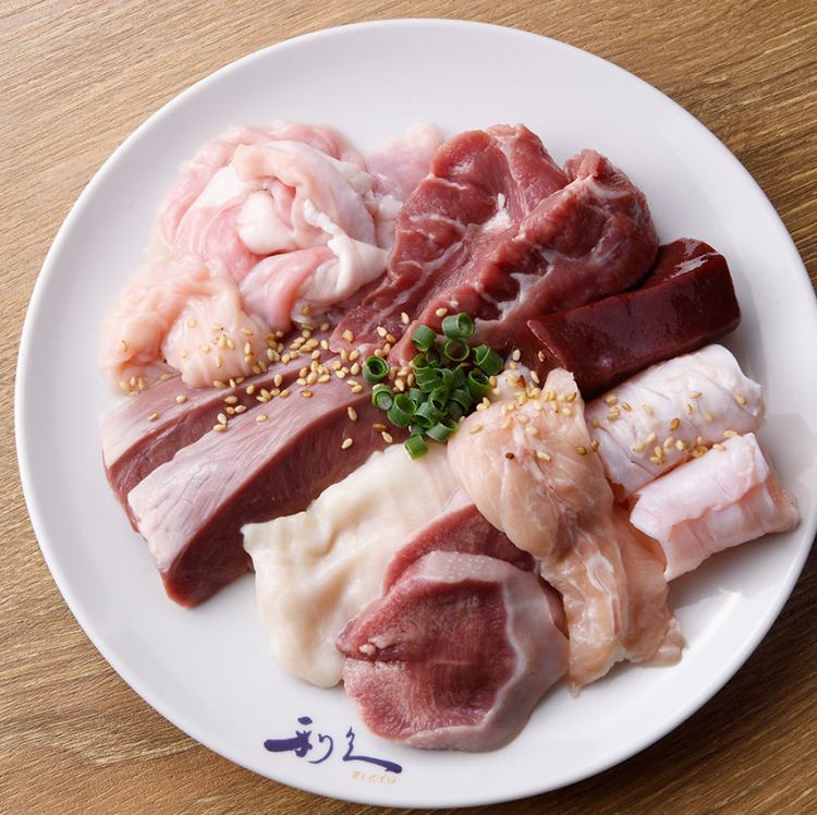 やみつきホルモン 利久 仙台GIGS荒井店【公式】