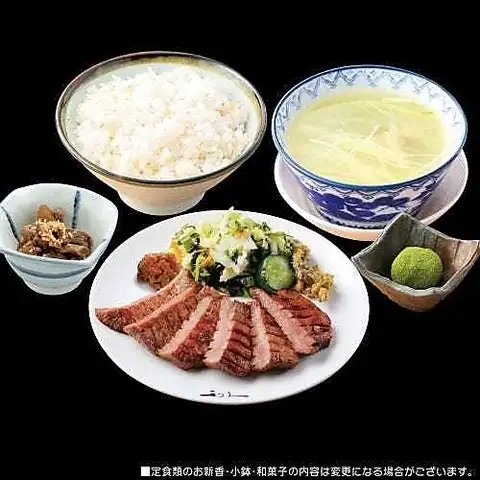 利休にきたならコレ!「牛たん定食」