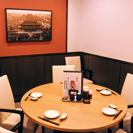 [For entertaining and celebration ◎] Complete private room OK for up to 6 people ♪ Please reserve early for popular seats!