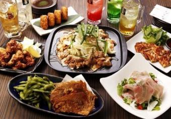 ★宴會★輕鬆宴會套餐「宴」【2小時30分鐘無限暢飲】3,800日圓(含稅)<共8道菜>