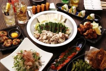 宴會★3種特別套餐「Nigiwai」選【2小時30分鐘無限暢飲】4,300日圓(含稅)<共9道菜>