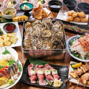 ★宴會★ 牡蠣烤丸子「嚴選~元泉~」套餐【附2小時30分鐘無限量暢飲】6,300日圓(含稅)<共10道菜>